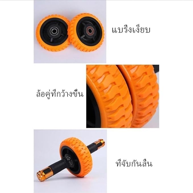 Ab Roller Wheel Ab Workout Equipment - Compact Exercise Wheel for Core Fitness