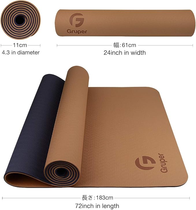 Yoga Mat Non Slip, Eco Friendly Fitness Exercise Mat with Carrying Strap,Pro Yoga Mats for Women,Workout Mats for Home, Pilates and Floor Exercises