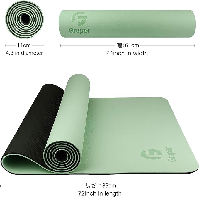 Yoga Mat Non Slip, Eco Friendly Fitness Exercise Mat with Carrying Strap,Pro Yoga Mats for Women,Workout Mats for Home, Pilates and Floor Exercises