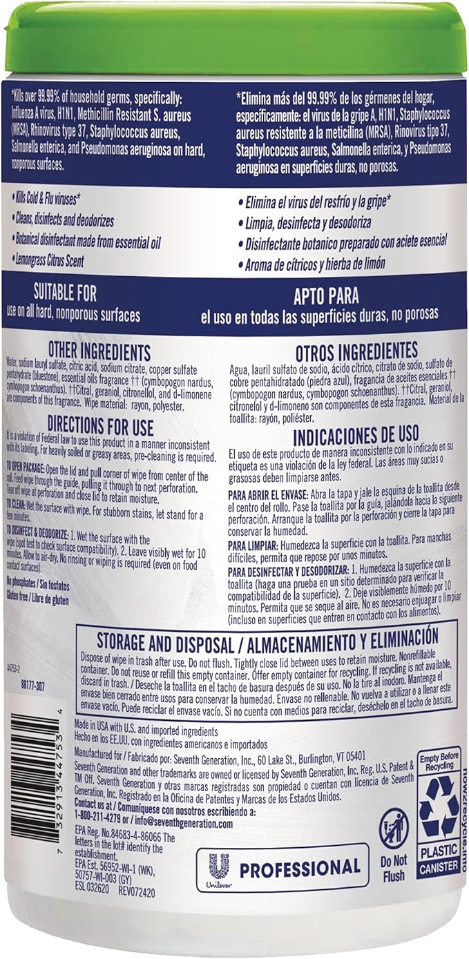 Seventh Generation Professional Disinfecting Multi Surface Wipes, Lemongrass Citrus, 70 count Tubs (Pack of 6)