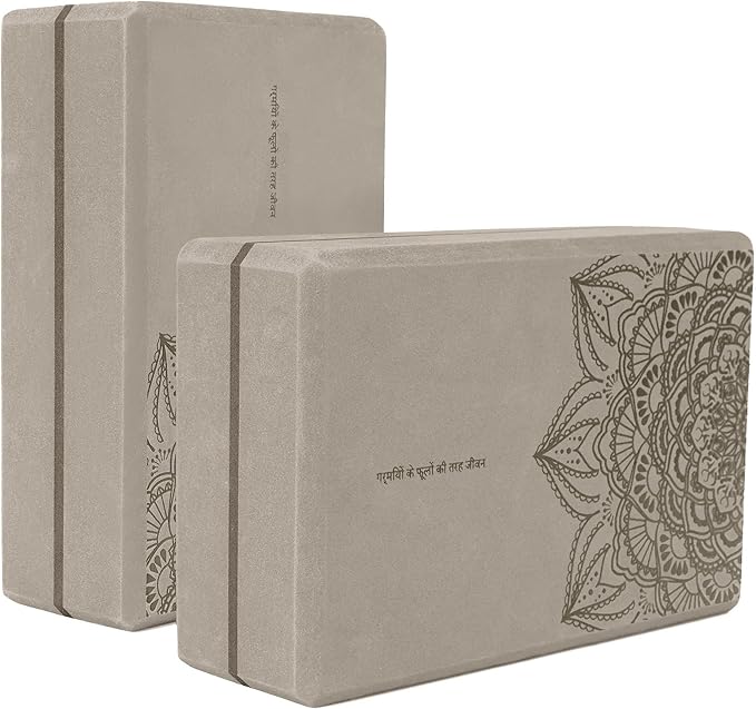 nuveti Yoga Blocks Set of 2, High Density Yoga Brick Foam Blocks to Improve Strength, Flexibility and Balance Brick Foam Blocks