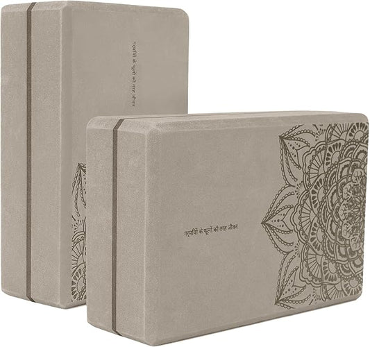 nuveti Yoga Blocks Set of 2, High Density Yoga Brick Foam Blocks to Improve Strength, Flexibility and Balance Brick Foam Blocks