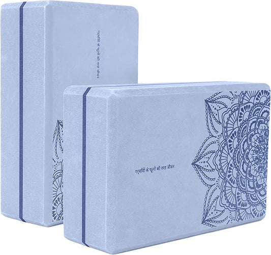 nuveti Yoga Blocks Set of 2, High Density Yoga Brick Foam Blocks to Improve Strength, Flexibility and Balance Brick Foam Blocks