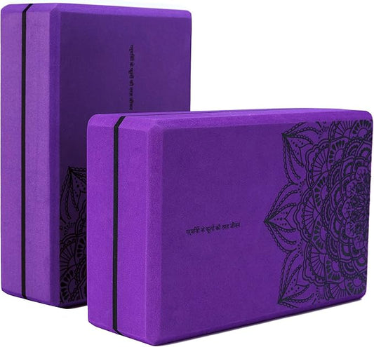 nuveti Yoga Blocks Set of 2, High Density Yoga Brick Foam Blocks to Improve Strength, Flexibility and Balance Brick Foam Blocks