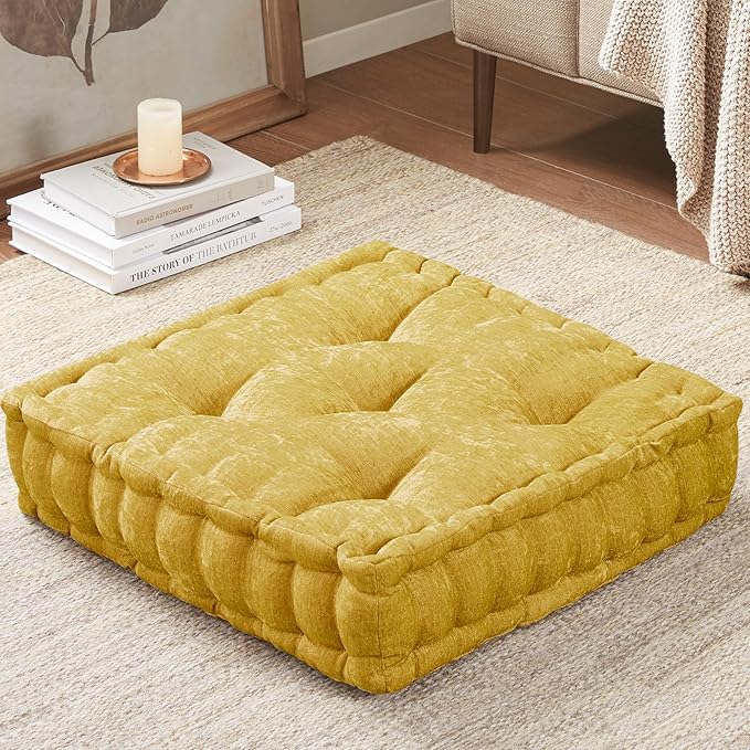 Intelligent Design Azza Floor Pillow, Large Cushions Sitting for Adults, Floor Pillow for Meditation or Yoga, Lustrous Chenille Tufted with Scalloped Edges for Bench/Chair Cushion, 20"x20"x5" Yellow