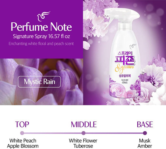 PIGEON Fabric Refresher, White Floral & Peach, Odor Eliminator for Home, Couch Spray Deodorizer, Fabric Refresher Spray for Furniture, Bed, Clothing, Curtains, Mystic Rain – Pack of 3