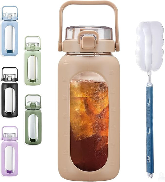 BLUEGO 64oz Glass Water Bottles with Straw Time Marker Half Gallon Large Motivational Water Bottle with Silicone Sleeve 2 Liter Large Glass Water Jug for Gym, Sports& Workout, Daily, Amber