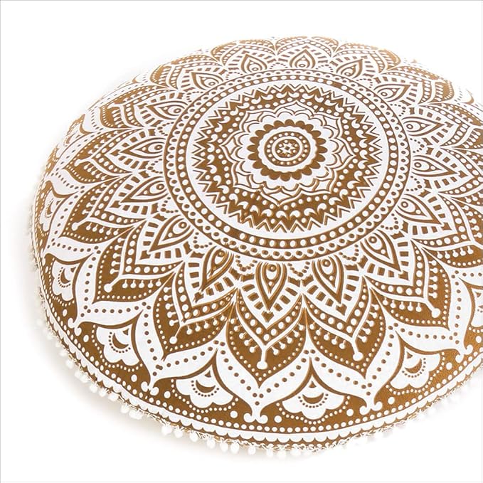 Eyes of India - 32" Brown White Floor Meditation Pillow Cushion Seating Throw Cover Hippie Mandala Round Colorful Decorative Bohemian Accent Indian Boho Chic Dog Bed Handmade Cover ONLY