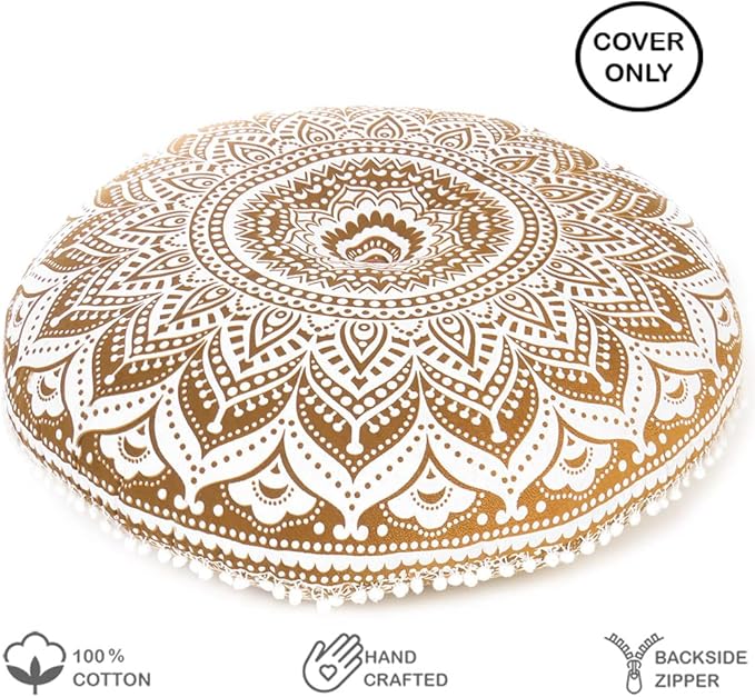 Eyes of India - 32" Brown White Floor Meditation Pillow Cushion Seating Throw Cover Hippie Mandala Round Colorful Decorative Bohemian Accent Indian Boho Chic Dog Bed Handmade Cover ONLY