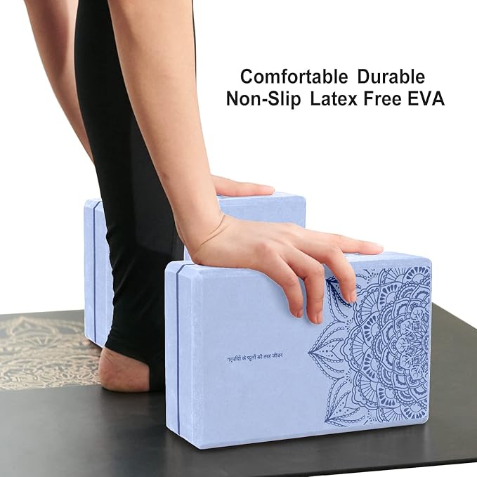 nuveti Yoga Blocks Set of 2, High Density Yoga Brick Foam Blocks to Improve Strength, Flexibility and Balance Brick Foam Blocks