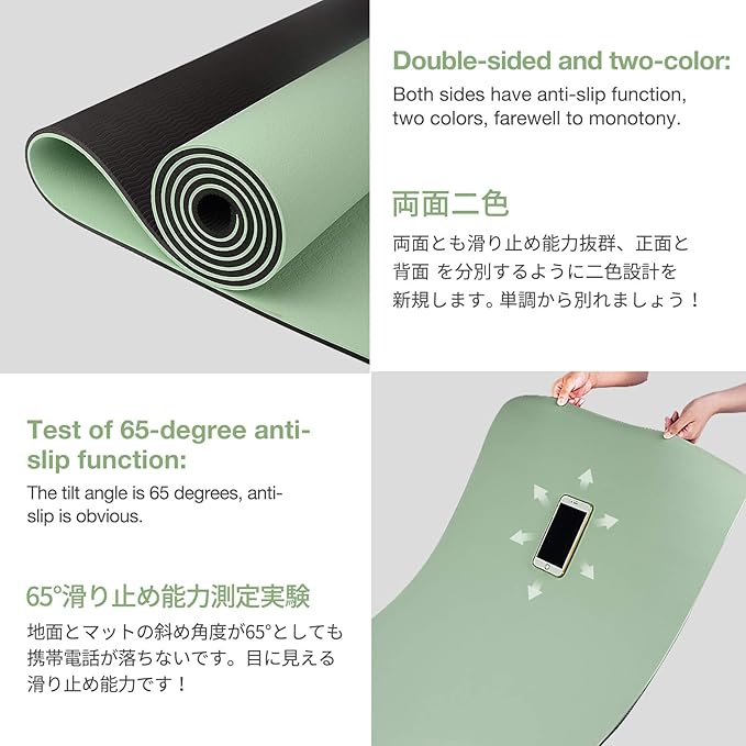 Yoga Mat Non Slip, Eco Friendly Fitness Exercise Mat with Carrying Strap,Pro Yoga Mats for Women,Workout Mats for Home, Pilates and Floor Exercises