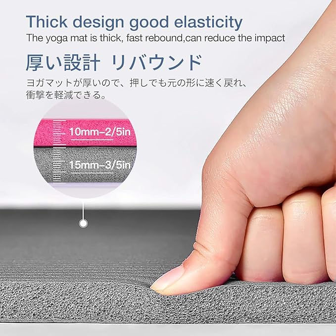 Yoga Mat Non Slip NBR Thick Yoga Mat, 72"L x 32"/24"W x 0.6"/0.4"TH (185cm x 80cm/61cm x 15mm/10mm), Anti-Tear Exercise Mat with Carrying Strap and Bag, Workout Mats for Yoga, Pilates, Floor Exercises