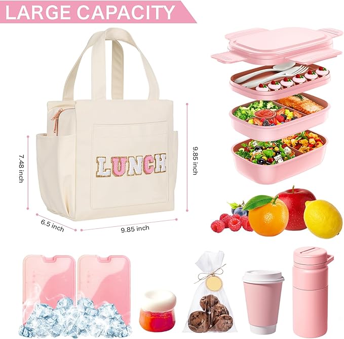 Joymee Leather Lunch Box Lunch Bag for Women Adult Insulated Reusable Leakproof Large Spacious Lunch Cooler Lunch Tote Bag with Bottle Holder and Side Pockets for Work Picnic Beach (Letter LUNCH)