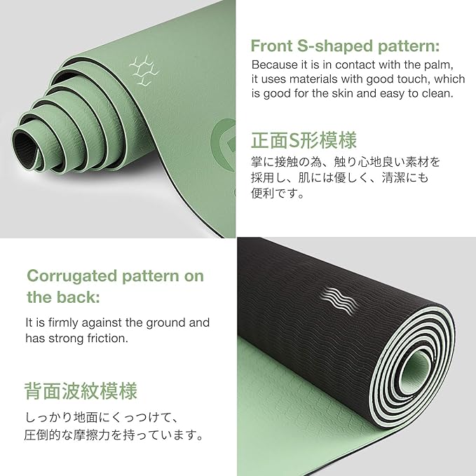 Yoga Mat Non Slip, Eco Friendly Fitness Exercise Mat with Carrying Strap,Pro Yoga Mats for Women,Workout Mats for Home, Pilates and Floor Exercises