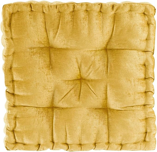 Intelligent Design Azza Floor Pillow, Large Cushions Sitting for Adults, Floor Pillow for Meditation or Yoga, Lustrous Chenille Tufted with Scalloped Edges for Bench/Chair Cushion, 20"x20"x5" Yellow