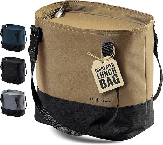 Bentoheaven Insulated Lunch Tote for Work - Durable Materials, Variable Strap/Handle, Wide Opening - Cooler Lunch Bag for Women & Men - Fits all major Bento Lunch Boxes and Other Containers (Beige)